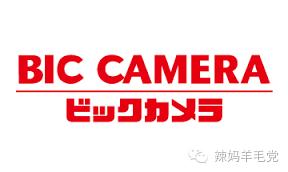日本亚马逊海淘教程,日本海淘什么划算