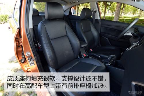 花钱少性价比高的车,花钱少的豪华车