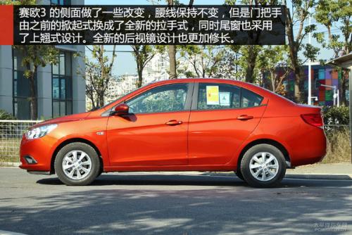 花钱少性价比高的车,花钱少的豪华车