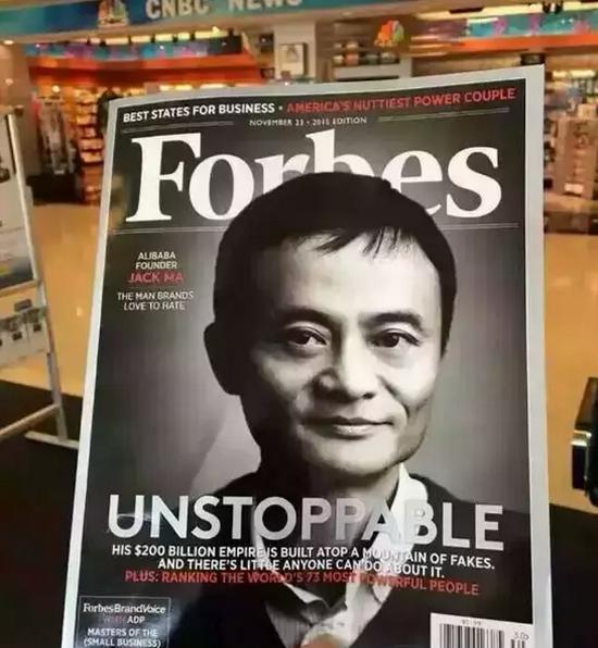 阿里巴巴打击假货的视频,阿里巴巴跟淘宝质量有什么区别