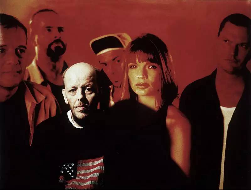 FleshQuartet,像梦一样消散