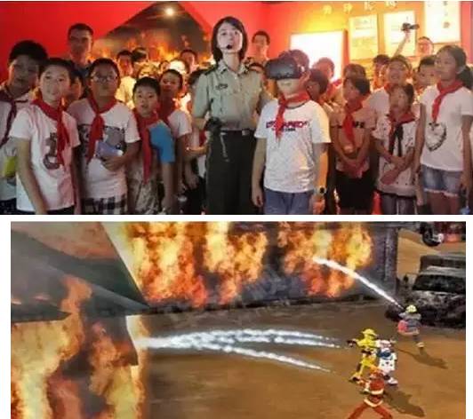 闪耀119，“村长”李锐YOYO齐助阵——湖南省“119”消防安全宣传月启动仪式暨消防舞台剧首演礼！