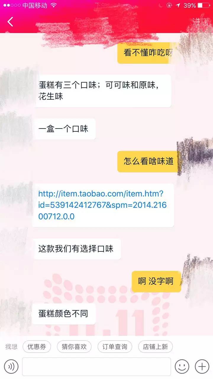 网购哪里能买到正宗俄罗斯食品,网购俄罗斯货物被骗了吗