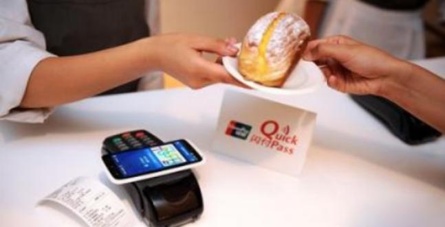 白条闪付可以在京东支付吗,京东白条nfc支付