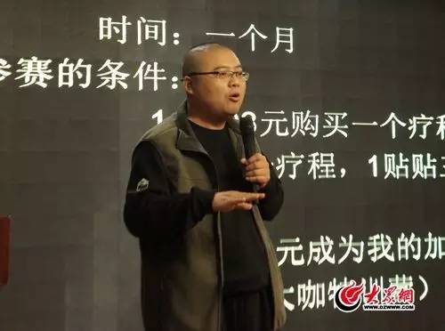 因为这事儿，临沂人今天都来这了！别说你还不知道！