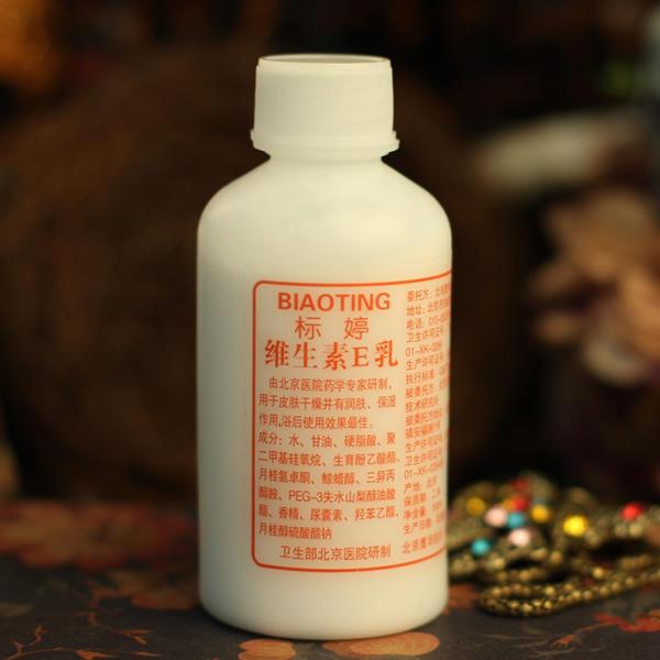 万万没想到，89岁老奶奶脸上只有少许皱纹，护肤方法却如此简单