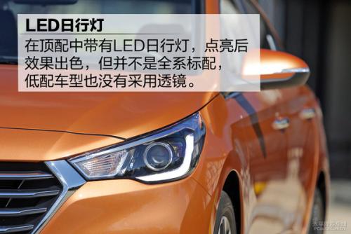 5万内最值得入手的两厢家用车,买车既要面子又要里子推荐这3款