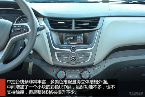 5万内最值得入手的两厢家用车,买车既要面子又要里子推荐这3款