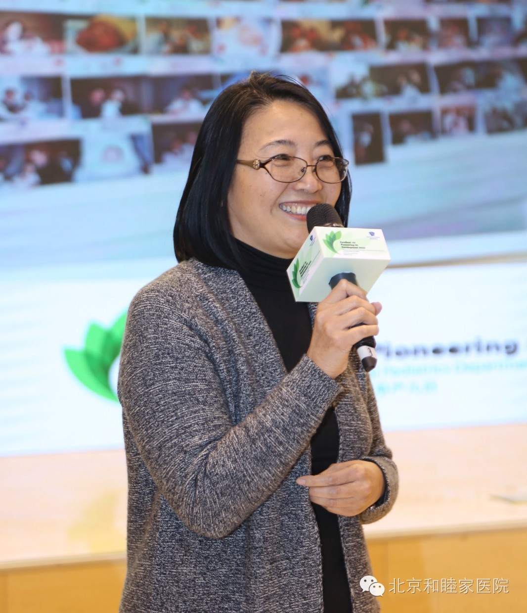 世界早产儿日居家护理,世界早产儿日活动