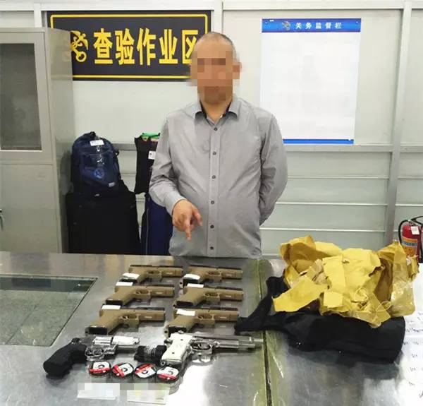 走进海关了解海关,福田口岸海关