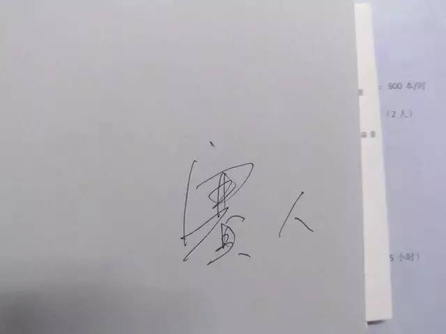 一口气看懂最伟大的科幻,一个强大到无解的科幻片