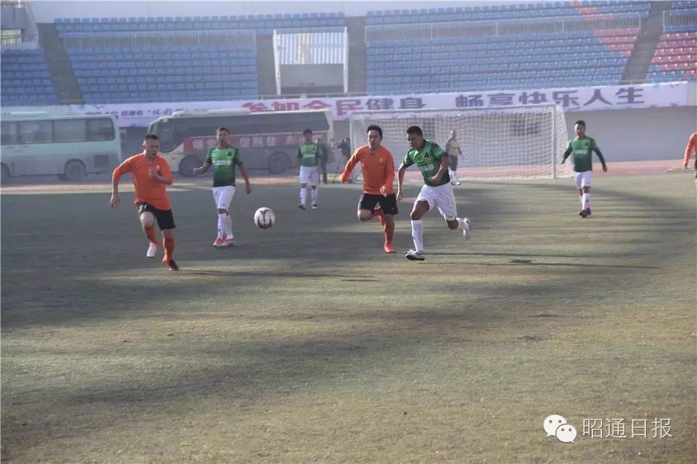 昭通大型活动,昭通运动会开幕式