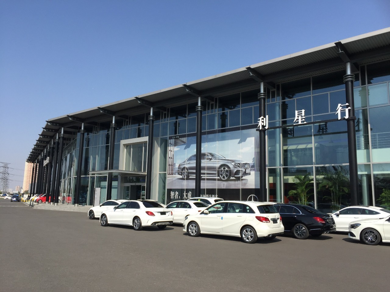 一品特写｜坚持客户为先，张弢详解利星行（天津）进阶之道