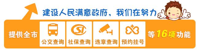 小学让家长开通校讯通有什么用,学校要家长安装风扇和饮水机