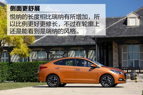 5万内最值得入手的两厢家用车,买车既要面子又要里子推荐这3款