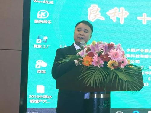 2023山东植保会参展企业名单,全国植保会参展企业名单