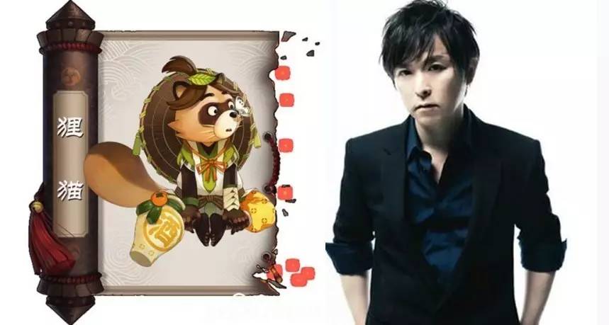 阴阳师百鬼夜行火影配音,阴阳师声优和鬼灭之刃声优