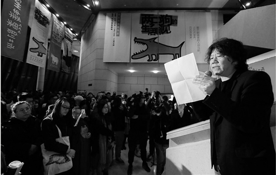 杭州蜂巢剧场全景,孟京辉发布会