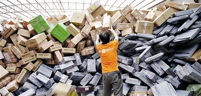 让快递包装更绿更安全,想让快递早点到怎么办