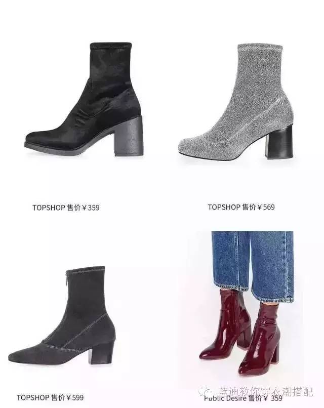 杨幂下衣消失搭配长筒靴,杨幂过膝靴里都穿了啥