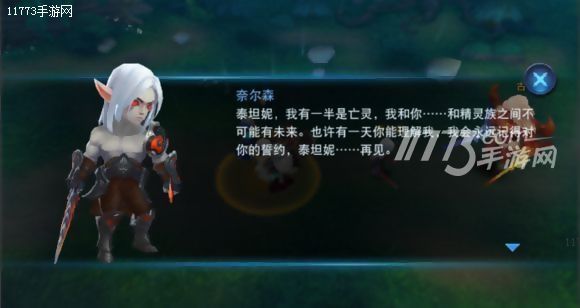 杩烽浘涓栫晫mistyworld娴嬭瘎,杩烽浘涓栫晫娴嬭瘎