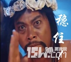 逆战体验服元素套爆料,逆战体验服2024年史诗套爆料