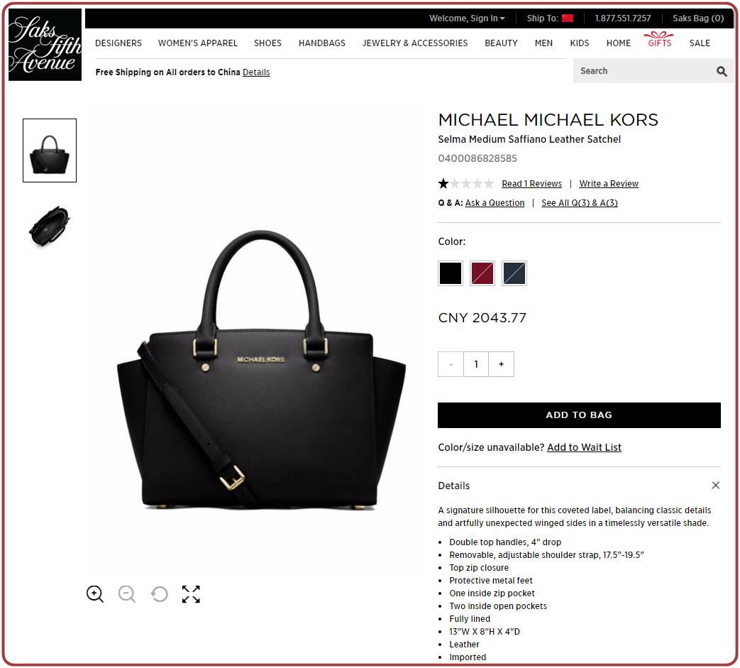 推广|大牌扫货看黑五,这些海淘网站更靠谱