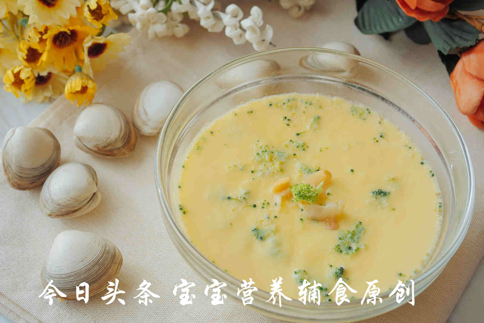 宝宝缺锌怎么补最快最有效,宝宝缺锌怎么补才好