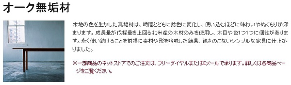 装修用全铝家具好吗,装修用全实木的怎么样