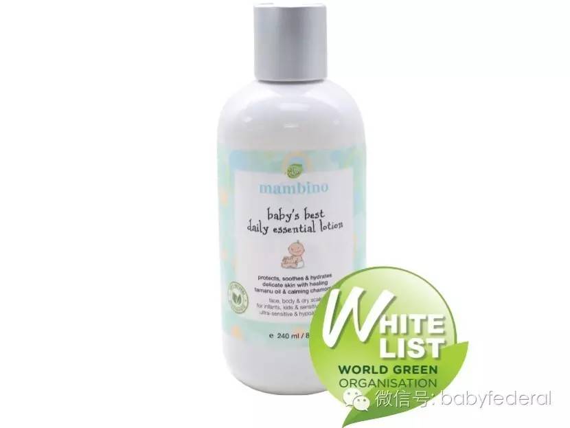 无任何添加剂的润肤露婴儿,婴儿纯天然润肤露