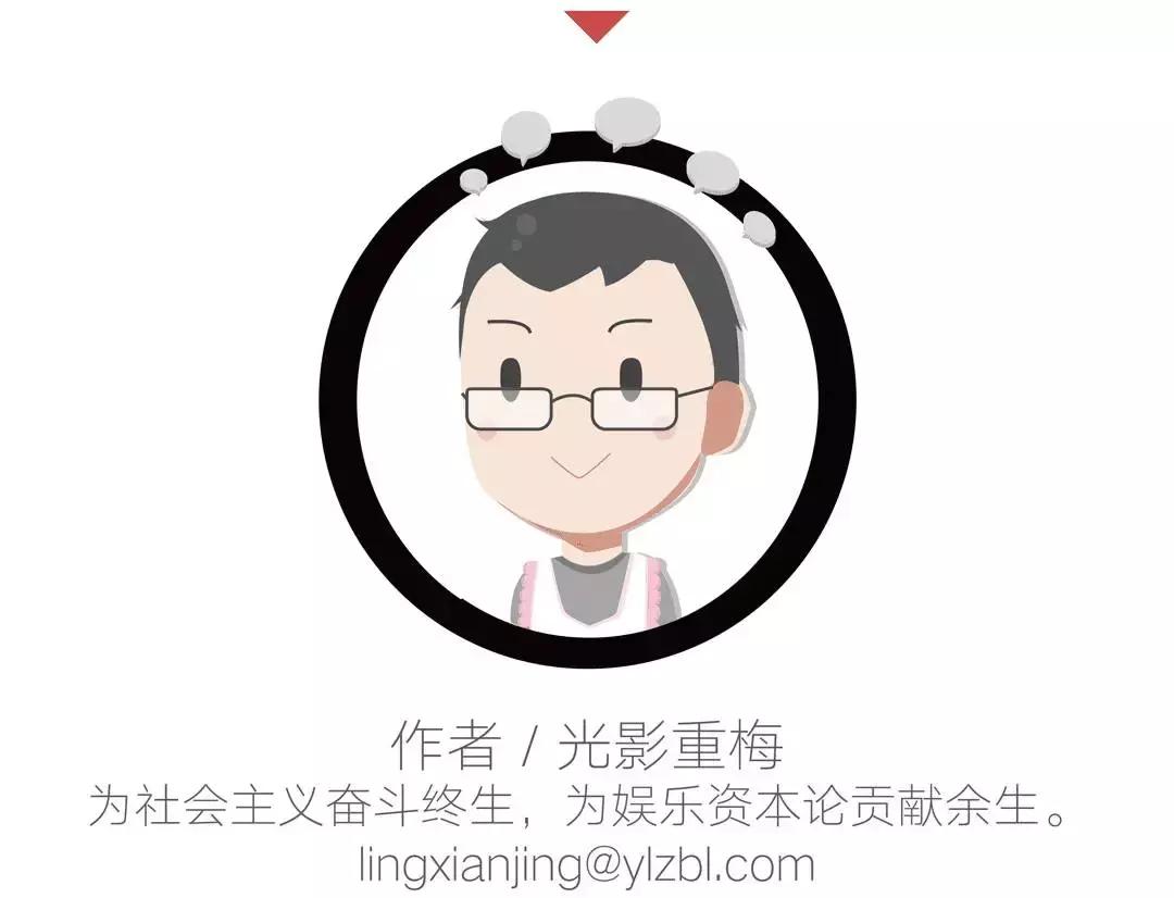 电广传媒取消并购《劲舞团》背后的久游网，端游公司上市咋这么难