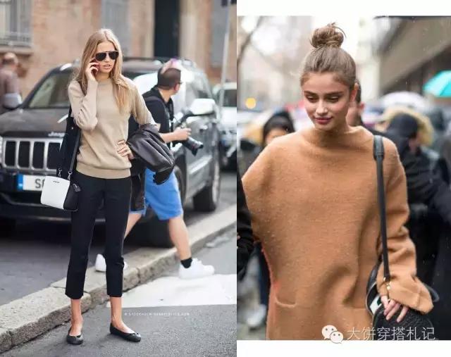 说好的高级驼，为什么你穿起来就是无敌土？