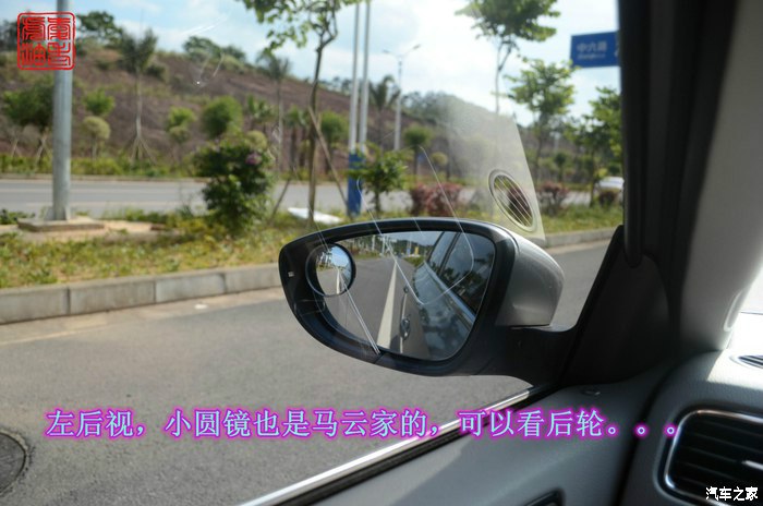 速腾1.5提车,我的速腾1.5t8000公里的真实感受