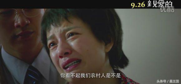 范冰冰杨幂生机盎然,天王天后明星