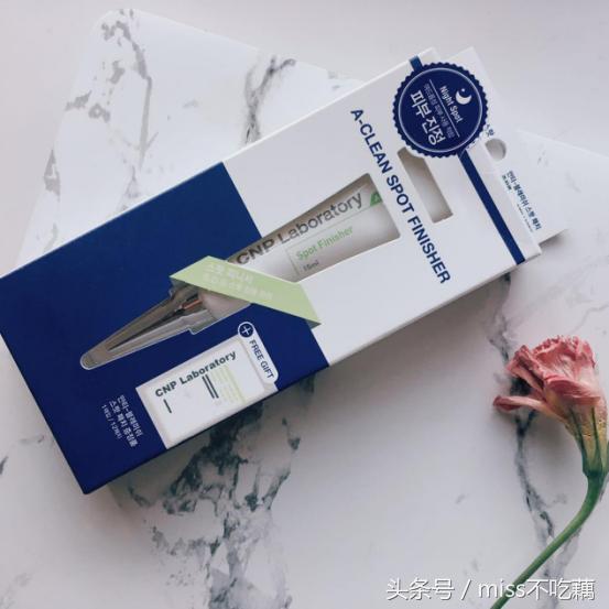 还在对着镜子挤痘痘？祛痘神器在此手贱*党**有救了