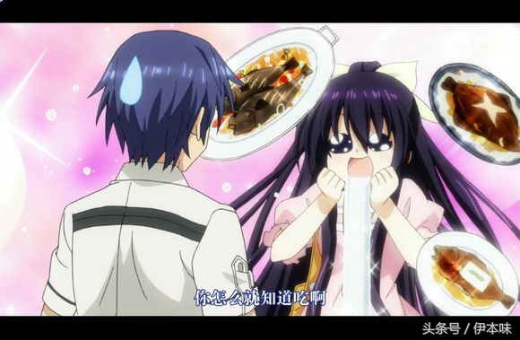 本味说：怎样才算是一个真正的吃货