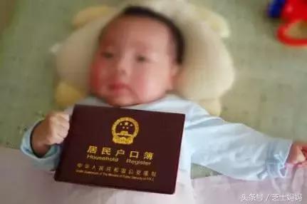 准生证办理资料,准生证和出生证怎么办理