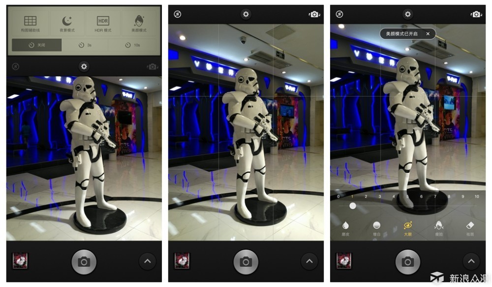 锤子vs苹果手机,锤子能和苹果比吗