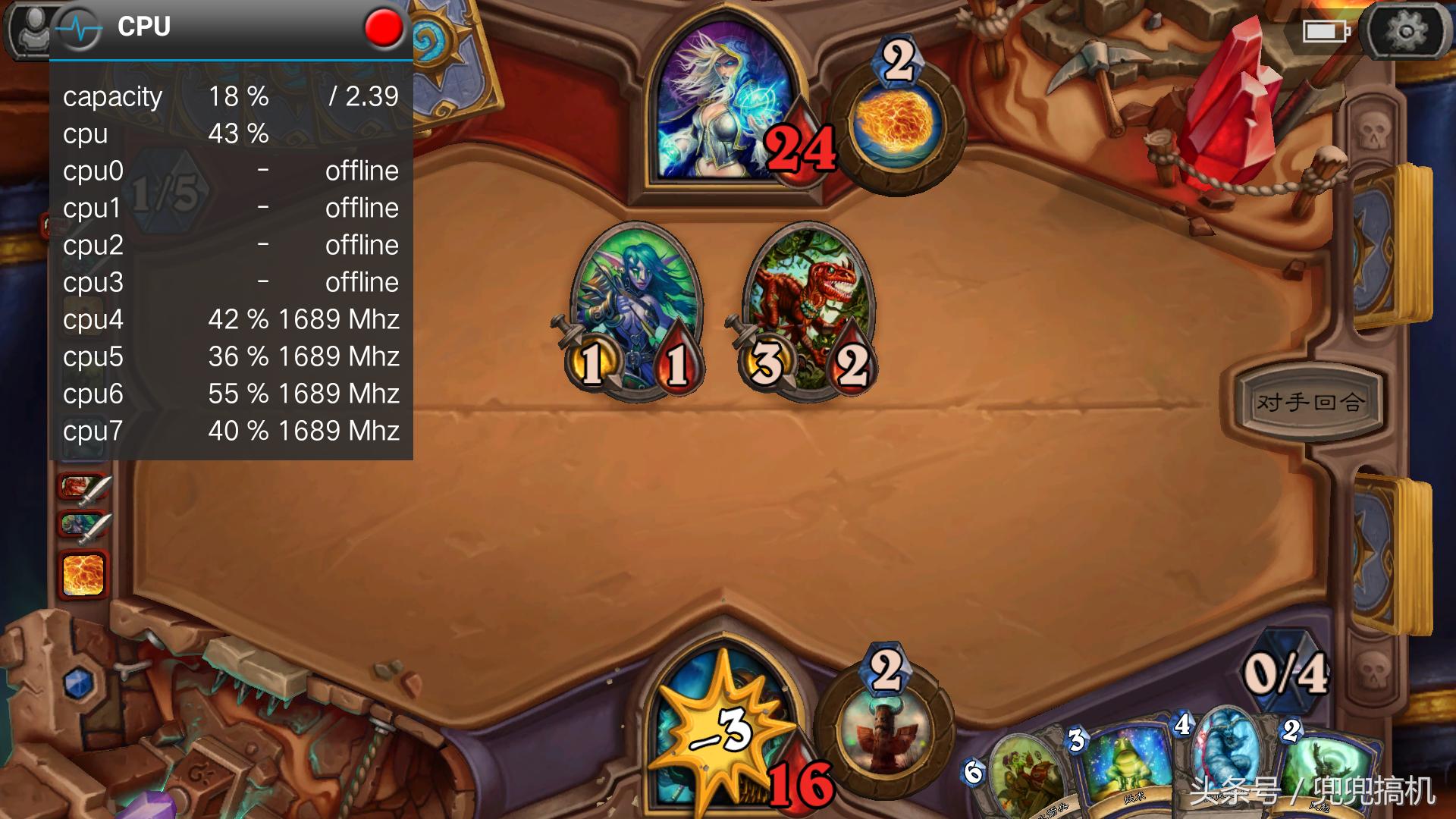 oppor9s怎么变好看,oppor9s分辨率