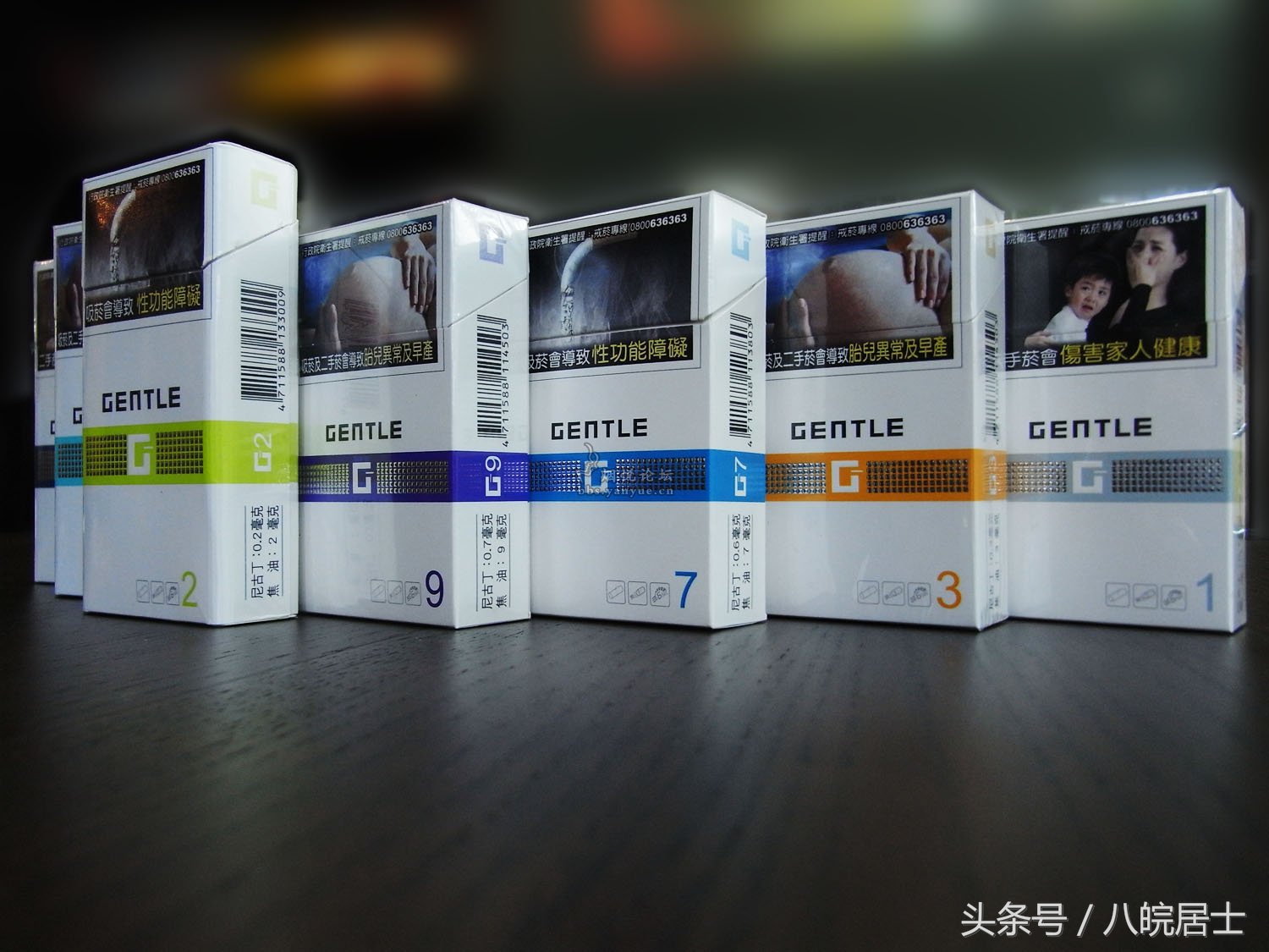 台湾的名牌香烟有哪些,台湾哪几种香烟比较好