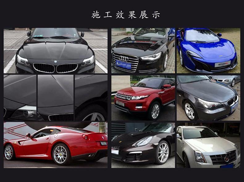 镀晶前要抛光吗,镀晶前要不要打蜡