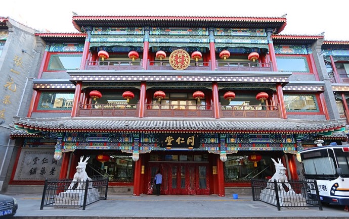 北京老字号给你留下的深刻印象,京城有名的老字号