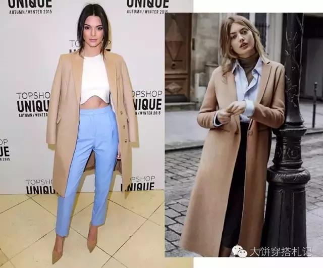 说好的高级驼，为什么你穿起来就是无敌土？