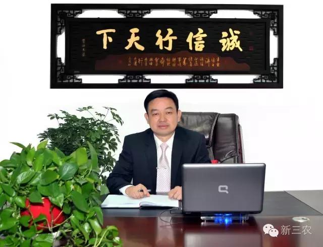 晚熟品种富硒黄梨,今年的黄梨丰收不丰收