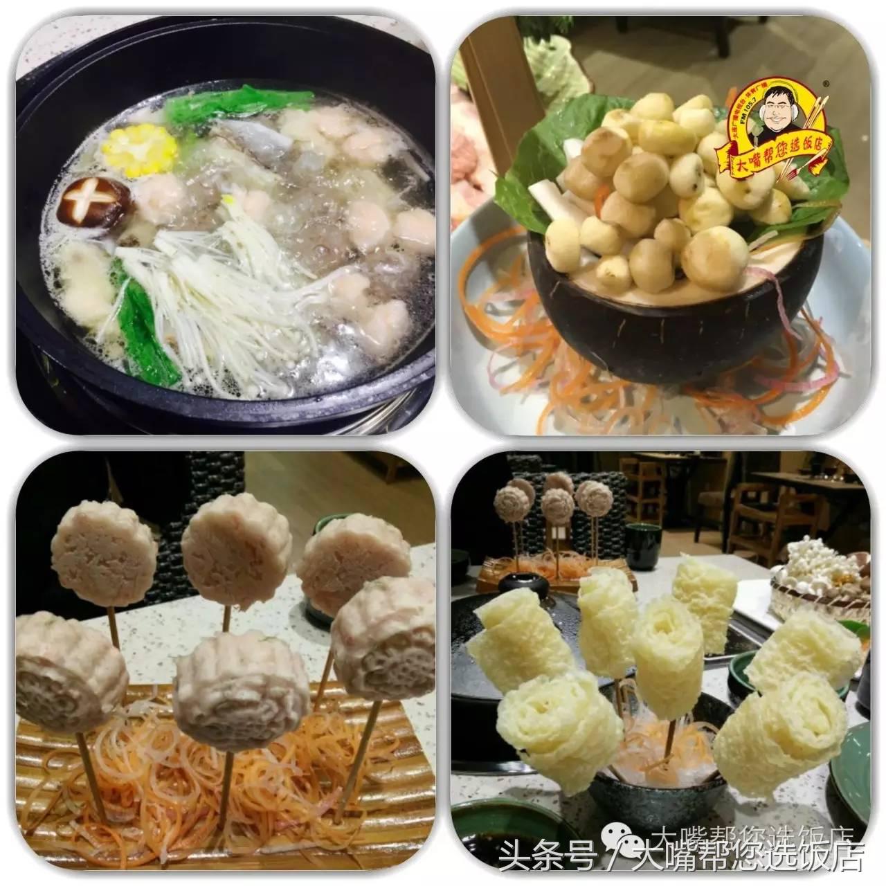 大连火锅攻略必吃排行榜,大连火锅推荐必吃