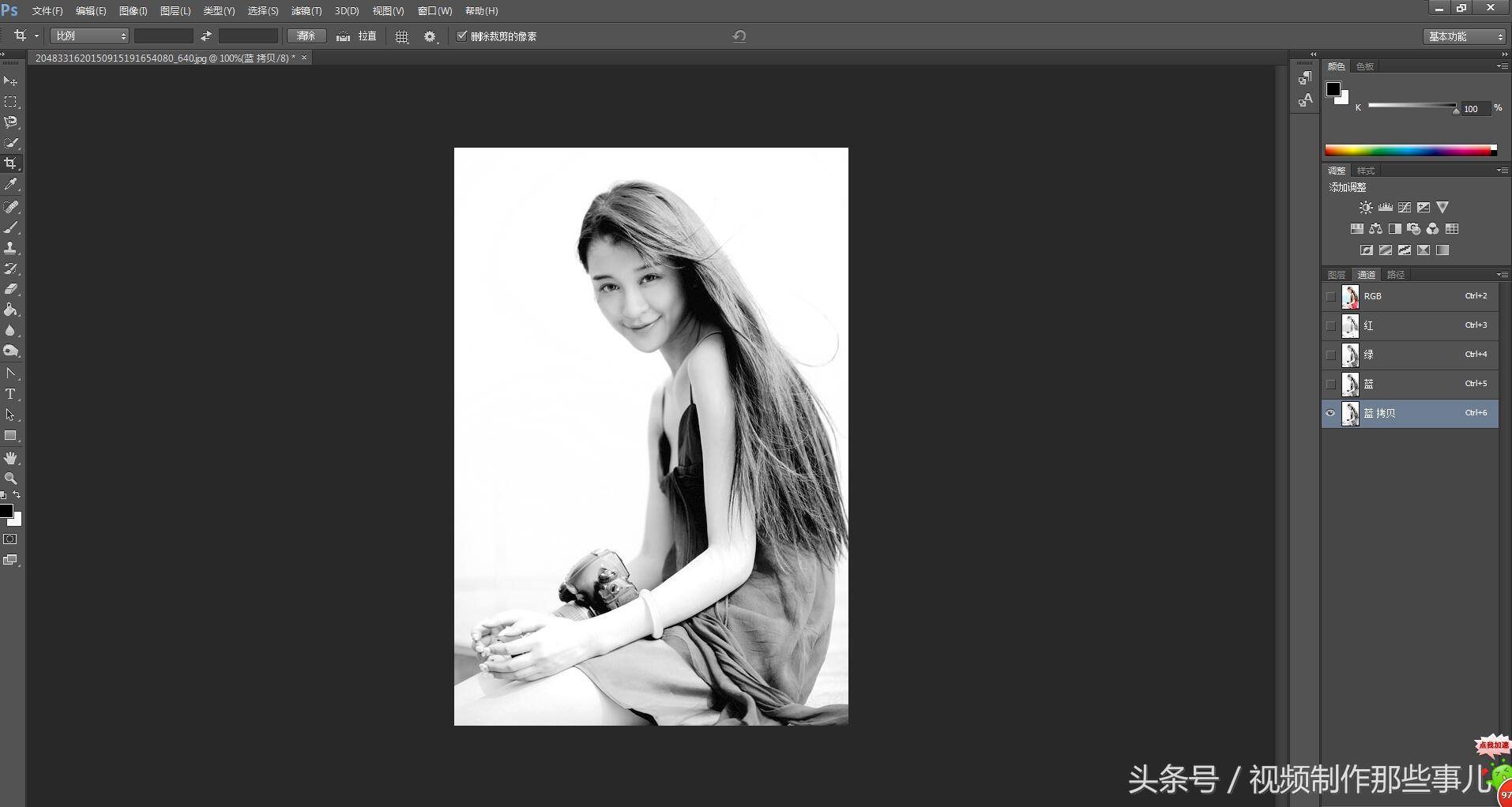 ps抠图技巧详细教程,白背景ps头发丝抠图技巧