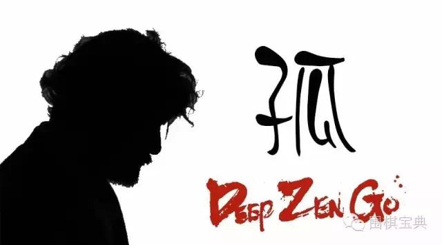 凭谁问廉颇老矣尚能饭否解析,凭谁问廉颇老矣尚能饭否全文