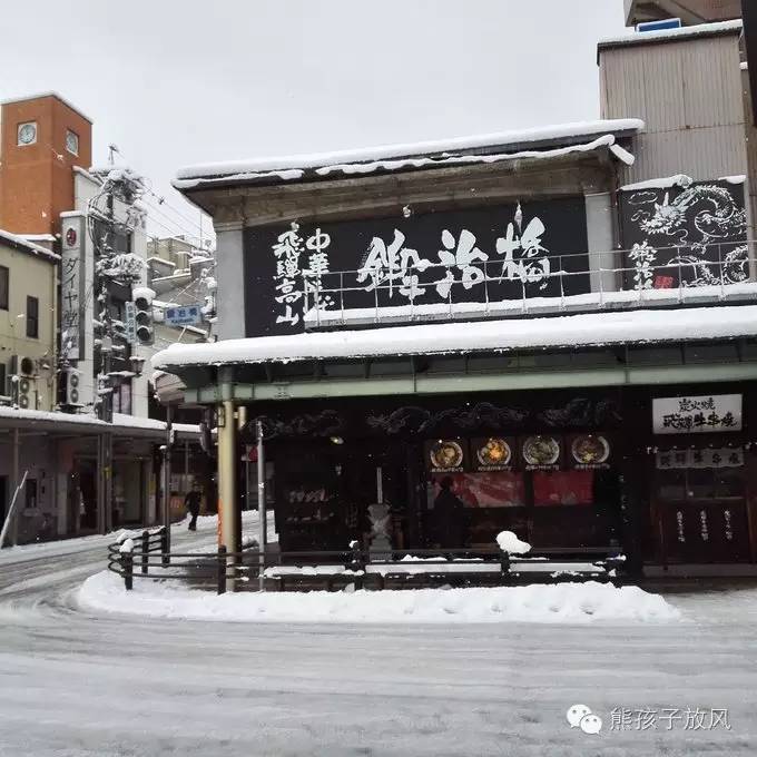 这个冬天我们一起去日本看雪,去日本看雪景哪个地方好