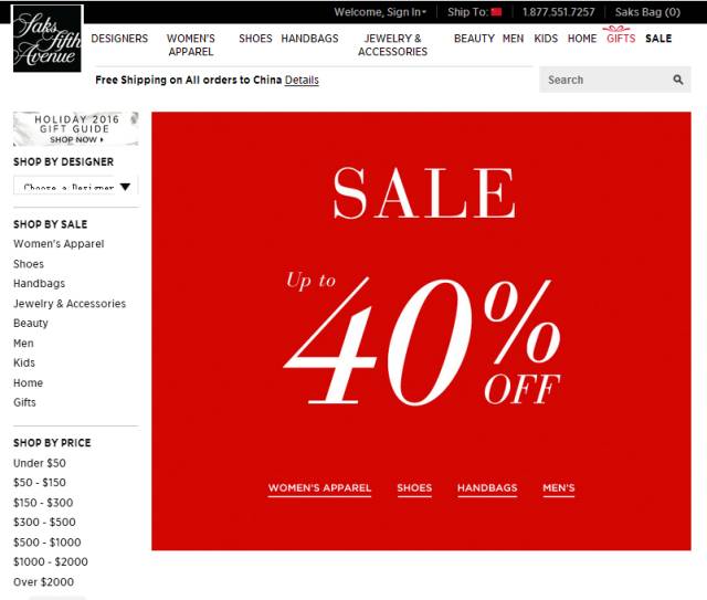 黑五怎么买蔻驰包,黑5怎么买划算