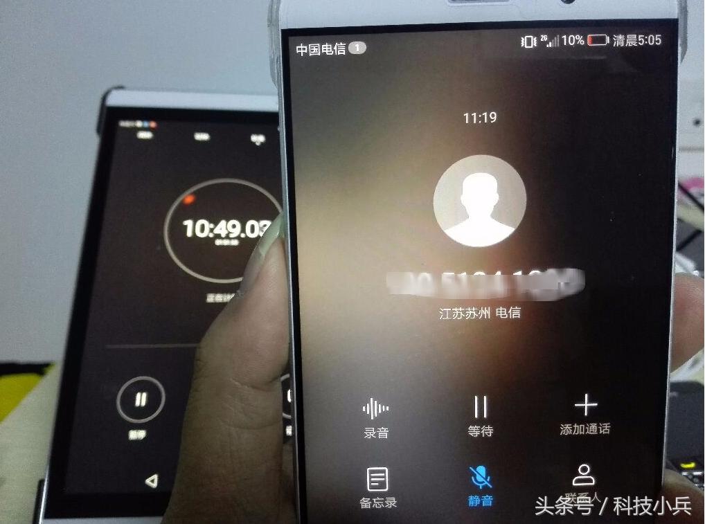 mate9充电几秒钟就不充电了,华为mate9怎么没有volte高清通话